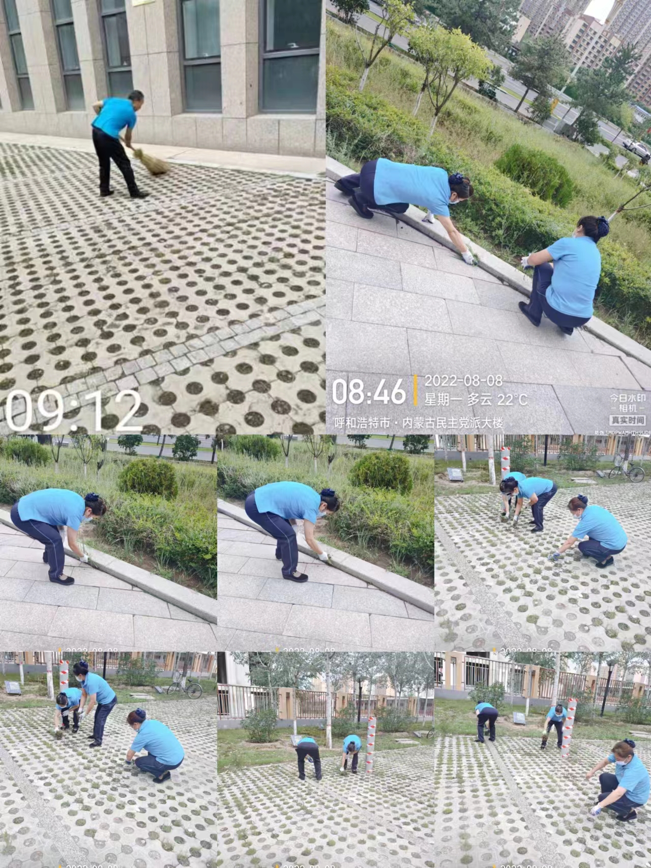 &#29615;&#29699;&#40;&#20013;&#22269;&#41;&#20307;&#32946;&#23448;&#26041;&#32593;&#31449;