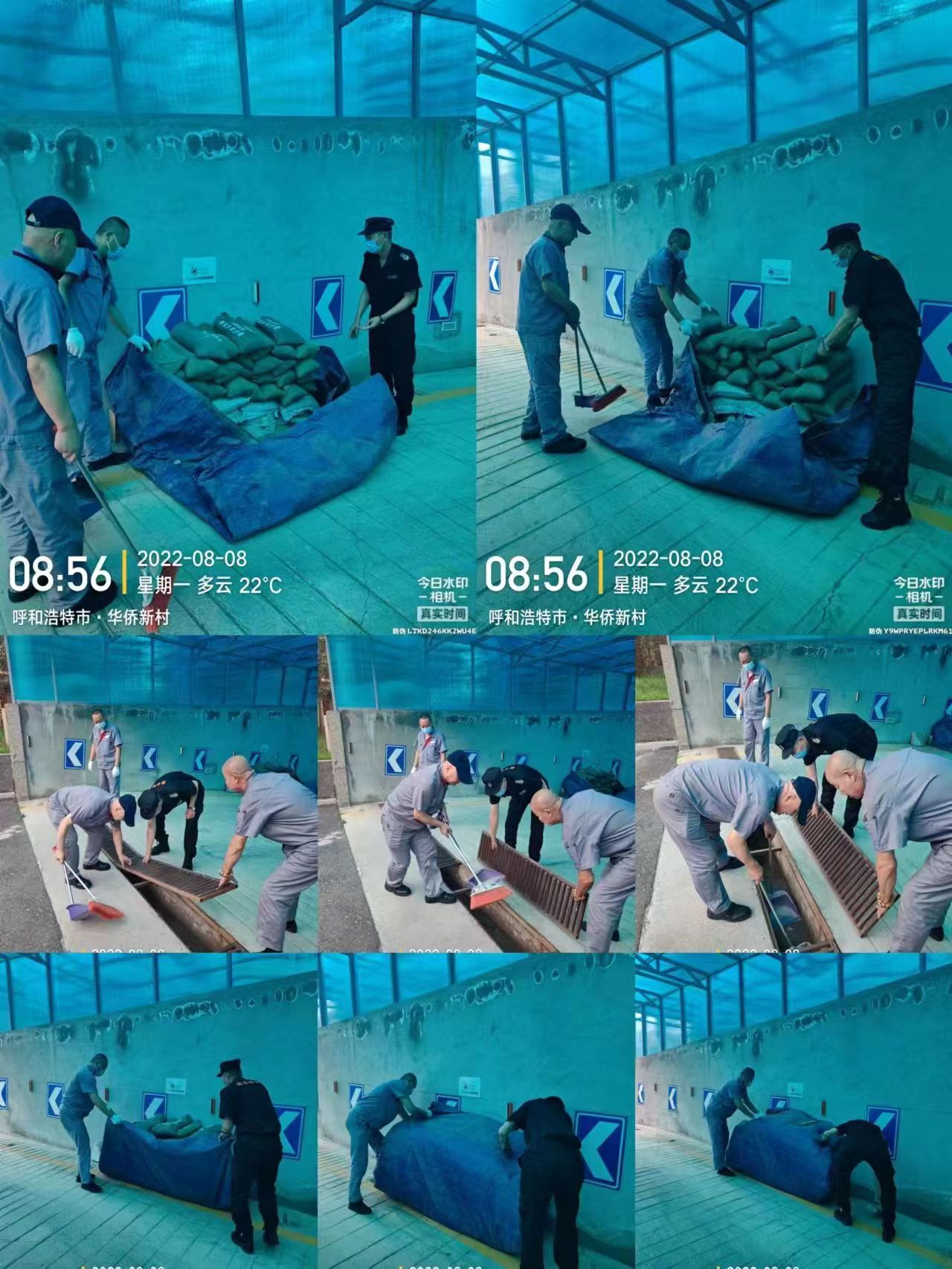 &#29615;&#29699;&#40;&#20013;&#22269;&#41;&#20307;&#32946;&#23448;&#26041;&#32593;&#31449;