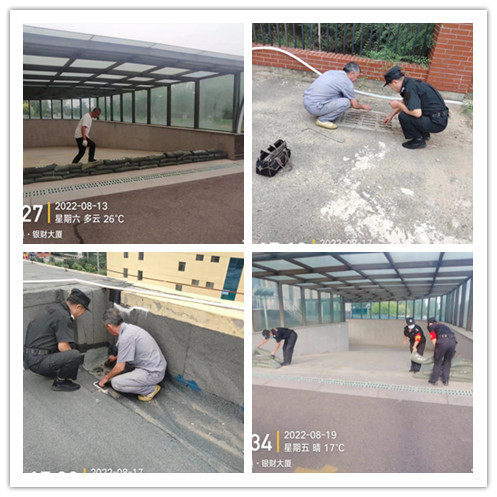 &#29615;&#29699;&#40;&#20013;&#22269;&#41;&#20307;&#32946;&#23448;&#26041;&#32593;&#31449;