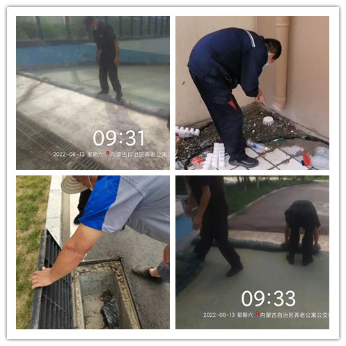 &#29615;&#29699;&#40;&#20013;&#22269;&#41;&#20307;&#32946;&#23448;&#26041;&#32593;&#31449;
