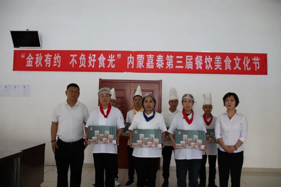 &#29615;&#29699;&#40;&#20013;&#22269;&#41;&#20307;&#32946;&#23448;&#26041;&#32593;&#31449;