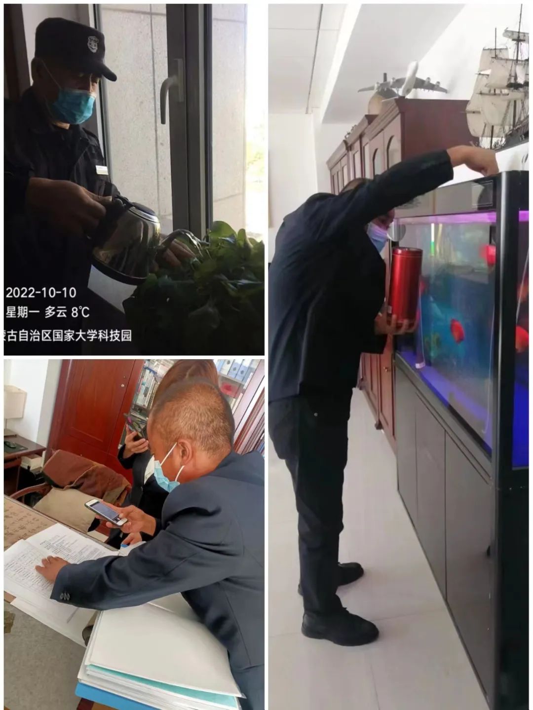 &#29615;&#29699;&#40;&#20013;&#22269;&#41;&#20307;&#32946;&#23448;&#26041;&#32593;&#31449;