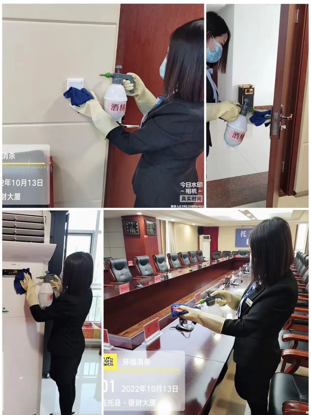 &#29615;&#29699;&#40;&#20013;&#22269;&#41;&#20307;&#32946;&#23448;&#26041;&#32593;&#31449;