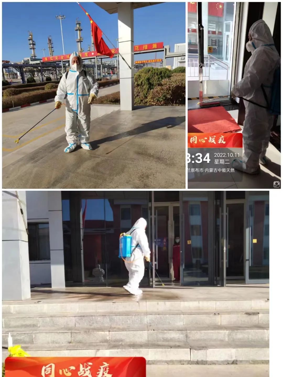 &#29615;&#29699;&#40;&#20013;&#22269;&#41;&#20307;&#32946;&#23448;&#26041;&#32593;&#31449;