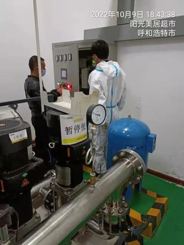 &#29615;&#29699;&#40;&#20013;&#22269;&#41;&#20307;&#32946;&#23448;&#26041;&#32593;&#31449;