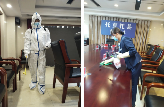 &#29615;&#29699;&#40;&#20013;&#22269;&#41;&#20307;&#32946;&#23448;&#26041;&#32593;&#31449;