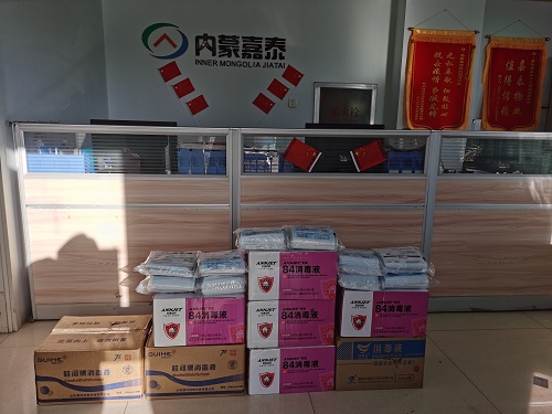 &#29615;&#29699;&#40;&#20013;&#22269;&#41;&#20307;&#32946;&#23448;&#26041;&#32593;&#31449;