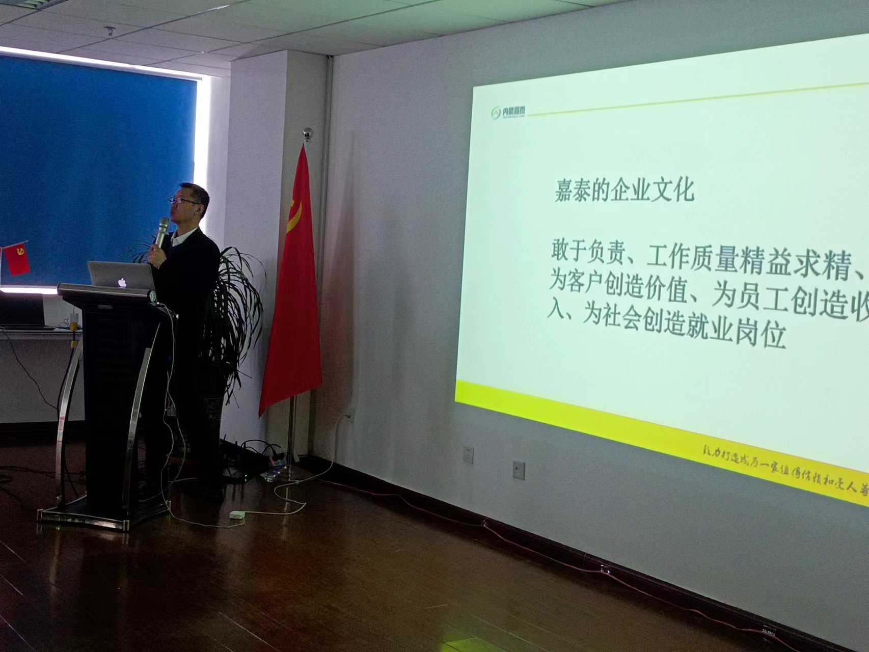 &#29615;&#29699;&#40;&#20013;&#22269;&#41;&#20307;&#32946;&#23448;&#26041;&#32593;&#31449;