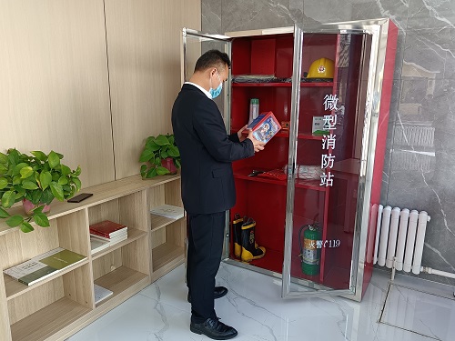 &#29615;&#29699;&#40;&#20013;&#22269;&#41;&#20307;&#32946;&#23448;&#26041;&#32593;&#31449;