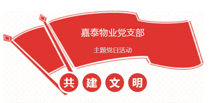 &#29615;&#29699;&#40;&#20013;&#22269;&#41;&#20307;&#32946;&#23448;&#26041;&#32593;&#31449;
