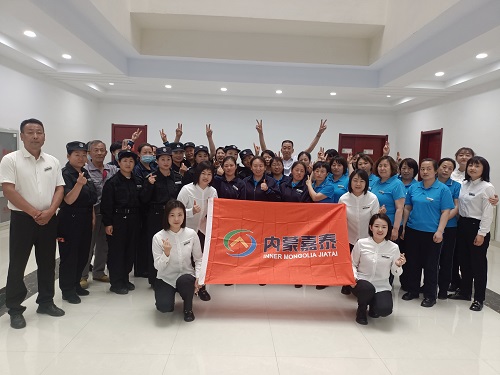 &#29615;&#29699;&#40;&#20013;&#22269;&#41;&#20307;&#32946;&#23448;&#26041;&#32593;&#31449;