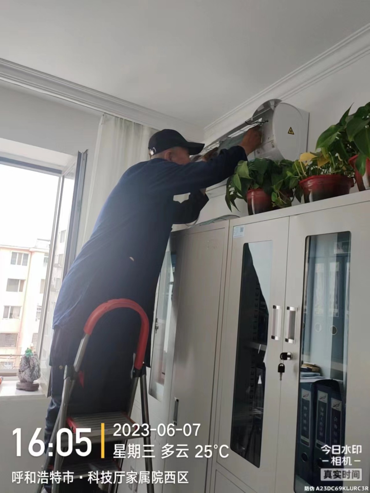&#29615;&#29699;&#40;&#20013;&#22269;&#41;&#20307;&#32946;&#23448;&#26041;&#32593;&#31449;