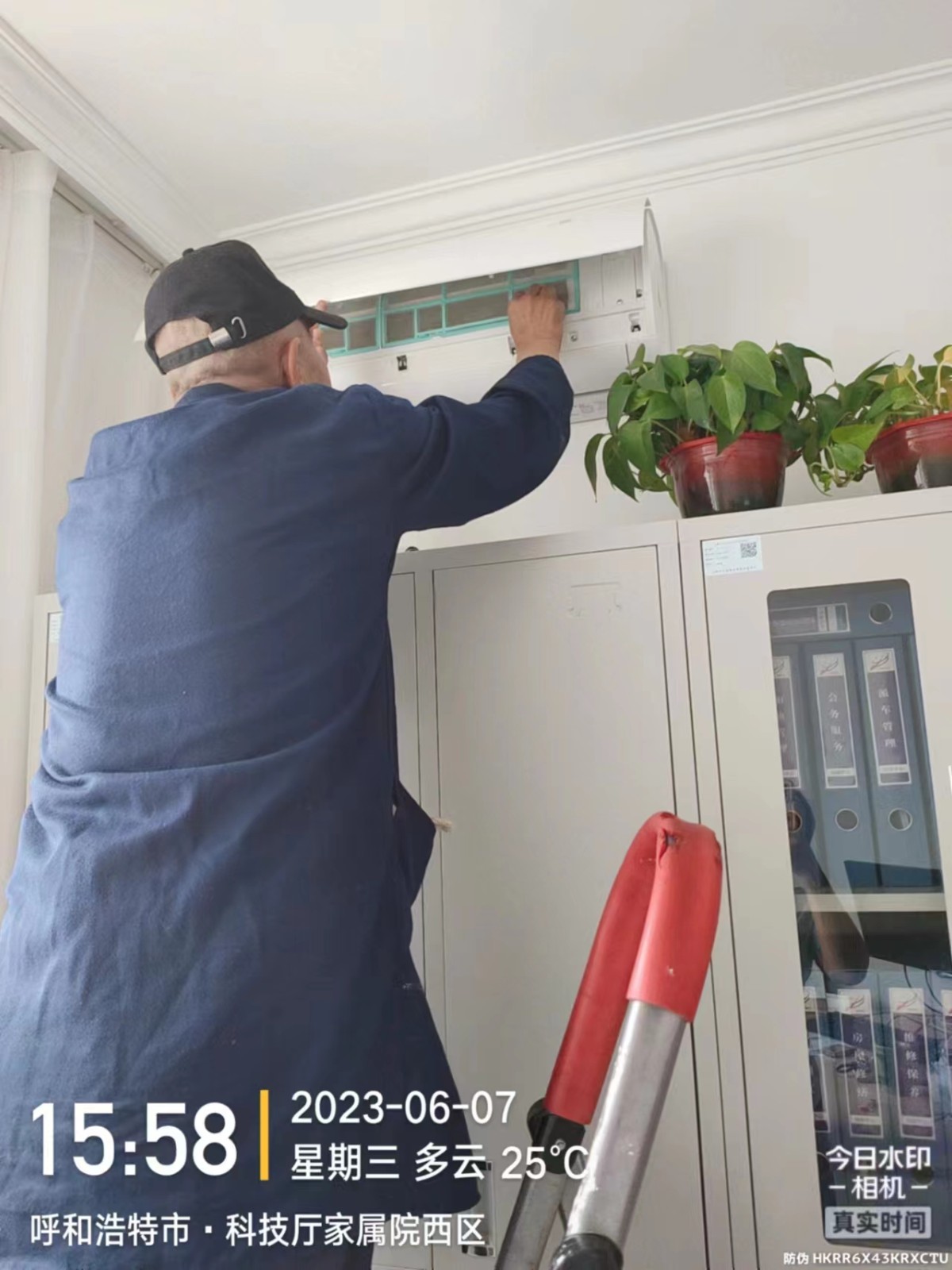 &#29615;&#29699;&#40;&#20013;&#22269;&#41;&#20307;&#32946;&#23448;&#26041;&#32593;&#31449;