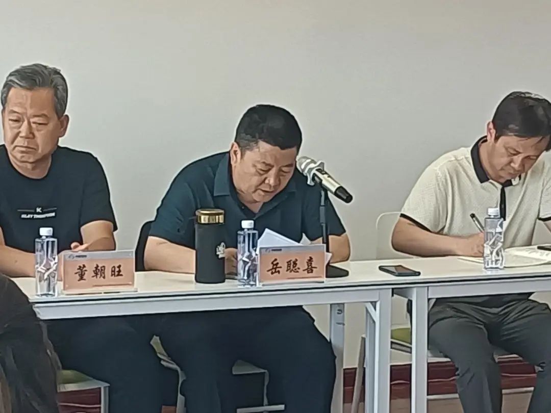 &#29615;&#29699;&#40;&#20013;&#22269;&#41;&#20307;&#32946;&#23448;&#26041;&#32593;&#31449;