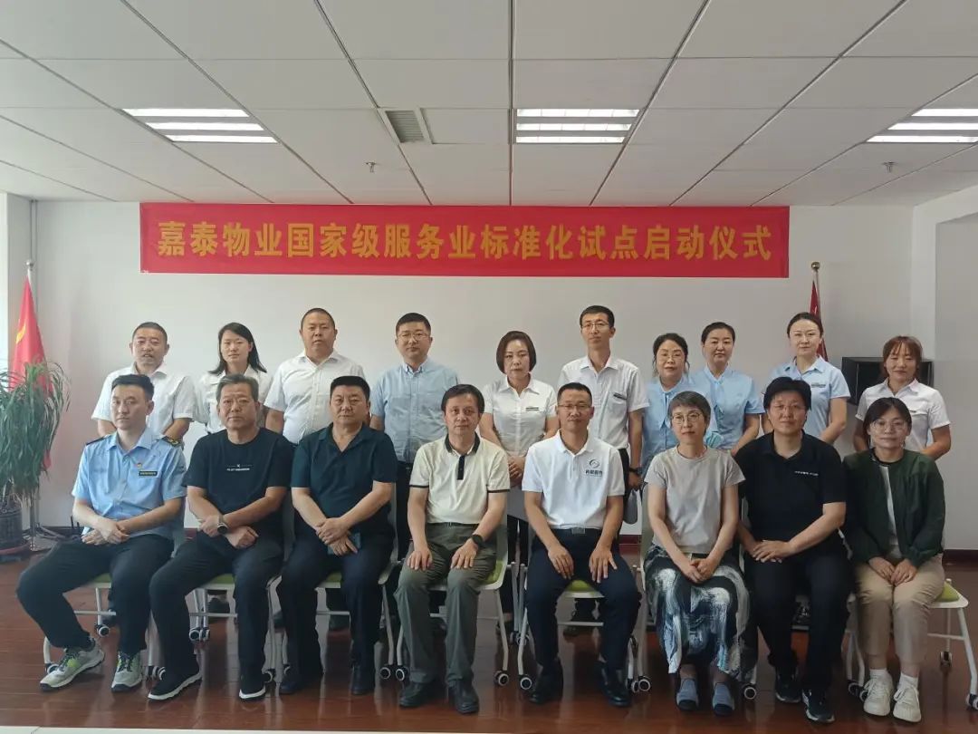 &#29615;&#29699;&#40;&#20013;&#22269;&#41;&#20307;&#32946;&#23448;&#26041;&#32593;&#31449;