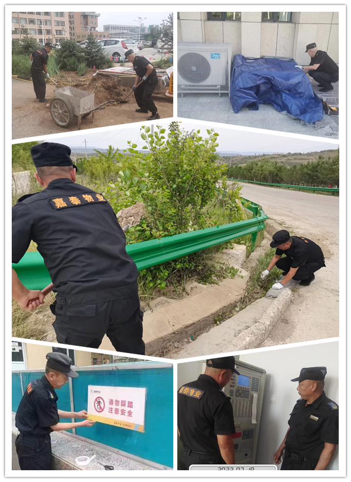 &#29615;&#29699;&#40;&#20013;&#22269;&#41;&#20307;&#32946;&#23448;&#26041;&#32593;&#31449;