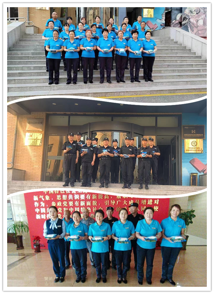 &#29615;&#29699;&#40;&#20013;&#22269;&#41;&#20307;&#32946;&#23448;&#26041;&#32593;&#31449;