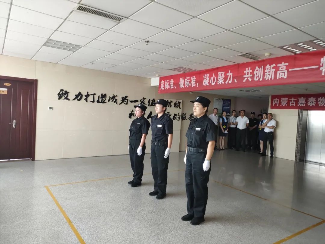&#29615;&#29699;&#40;&#20013;&#22269;&#41;&#20307;&#32946;&#23448;&#26041;&#32593;&#31449;