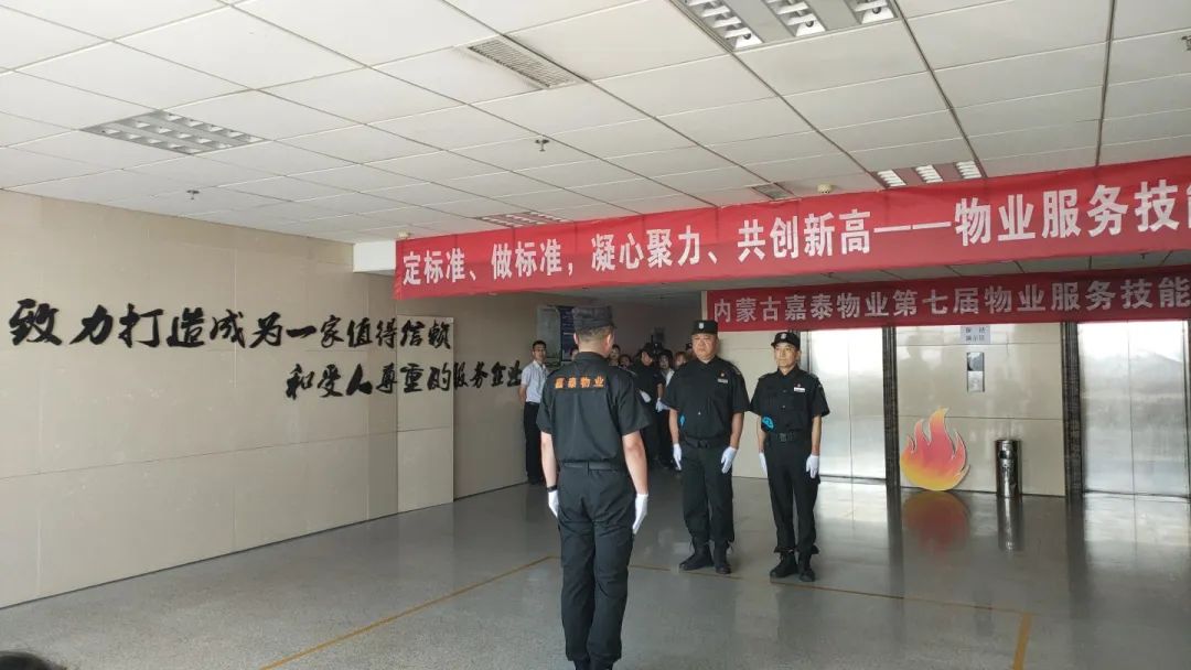 &#29615;&#29699;&#40;&#20013;&#22269;&#41;&#20307;&#32946;&#23448;&#26041;&#32593;&#31449;