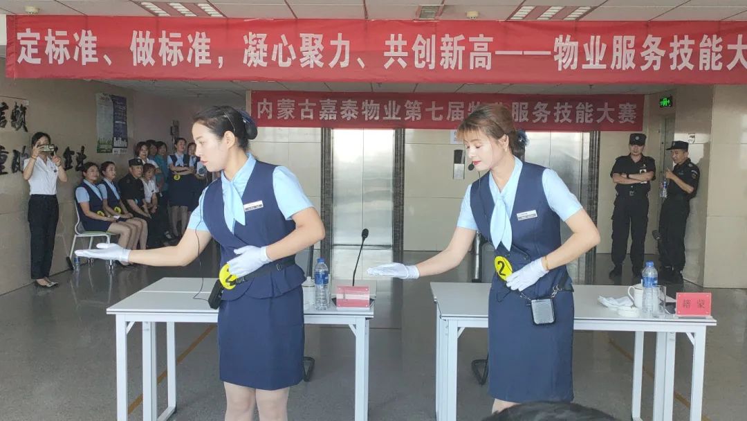 &#29615;&#29699;&#40;&#20013;&#22269;&#41;&#20307;&#32946;&#23448;&#26041;&#32593;&#31449;