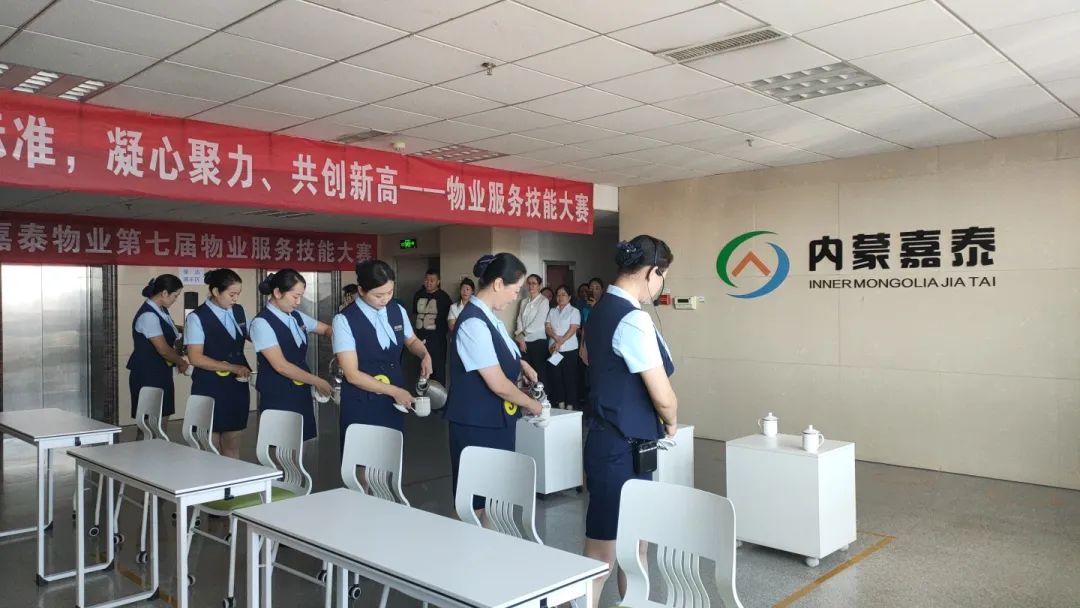 &#29615;&#29699;&#40;&#20013;&#22269;&#41;&#20307;&#32946;&#23448;&#26041;&#32593;&#31449;