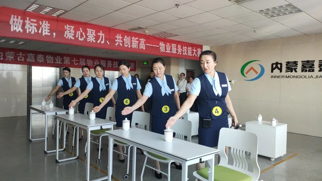 &#29615;&#29699;&#40;&#20013;&#22269;&#41;&#20307;&#32946;&#23448;&#26041;&#32593;&#31449;