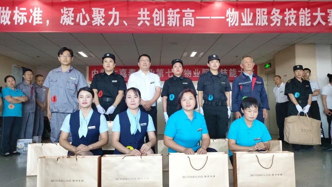 &#29615;&#29699;&#40;&#20013;&#22269;&#41;&#20307;&#32946;&#23448;&#26041;&#32593;&#31449;