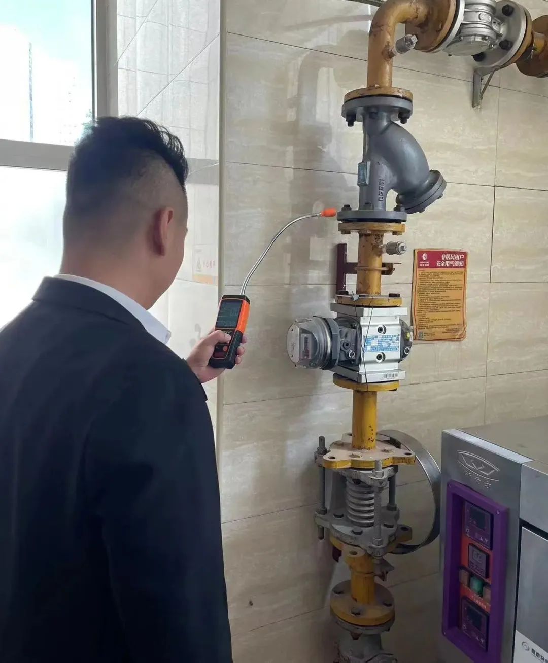 &#29615;&#29699;&#40;&#20013;&#22269;&#41;&#20307;&#32946;&#23448;&#26041;&#32593;&#31449;