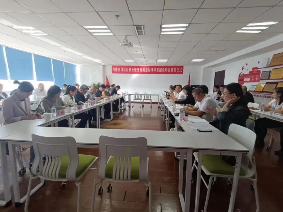&#29615;&#29699;&#40;&#20013;&#22269;&#41;&#20307;&#32946;&#23448;&#26041;&#32593;&#31449;