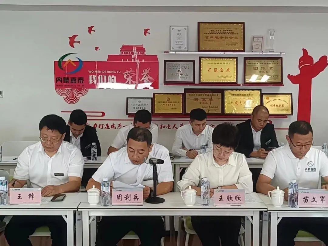 &#29615;&#29699;&#40;&#20013;&#22269;&#41;&#20307;&#32946;&#23448;&#26041;&#32593;&#31449;
