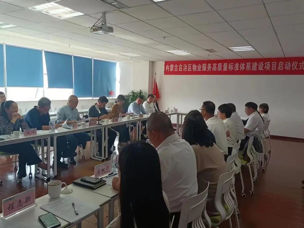 &#29615;&#29699;&#40;&#20013;&#22269;&#41;&#20307;&#32946;&#23448;&#26041;&#32593;&#31449;