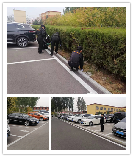 &#29615;&#29699;&#40;&#20013;&#22269;&#41;&#20307;&#32946;&#23448;&#26041;&#32593;&#31449;
