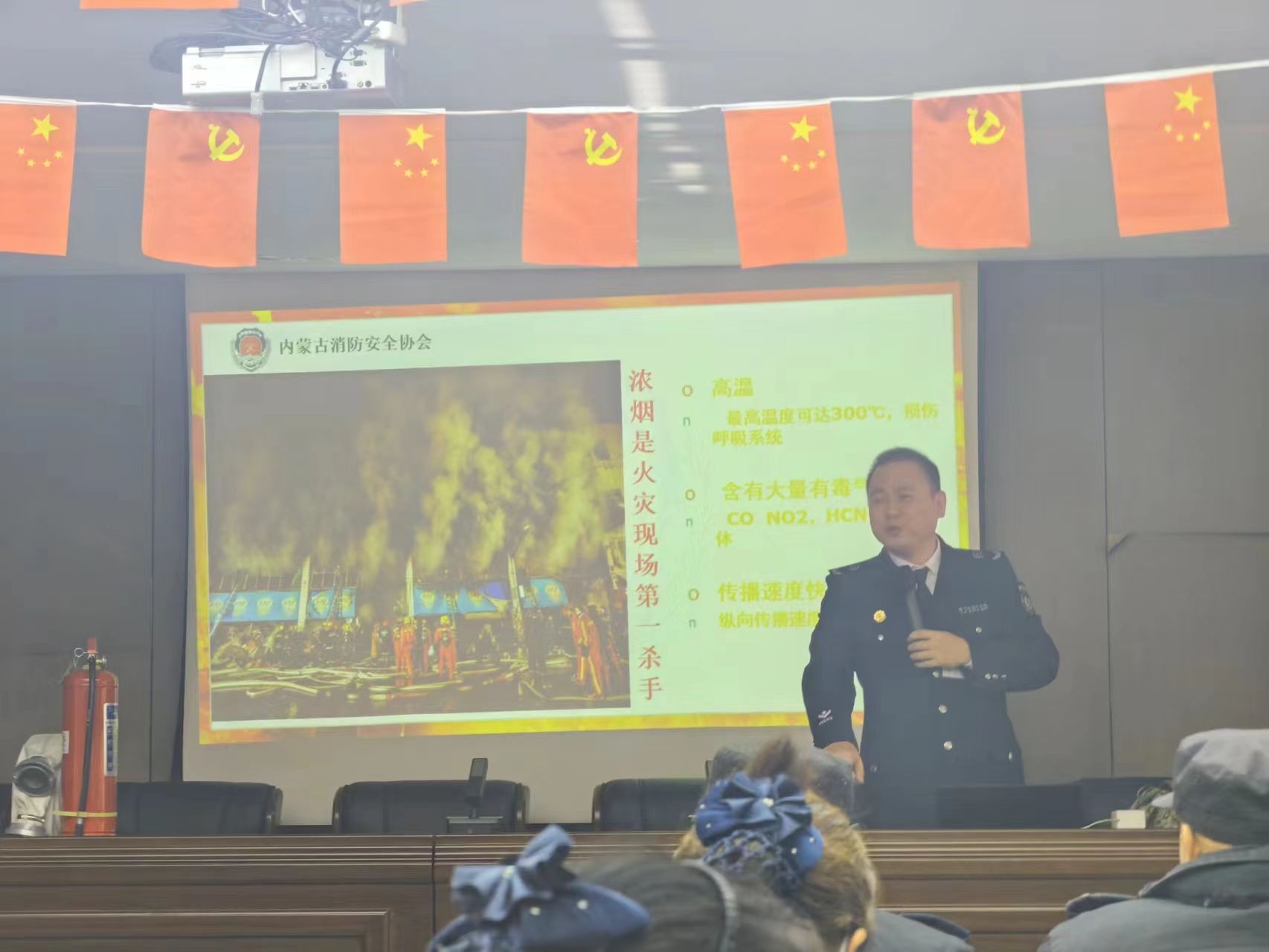&#29615;&#29699;&#40;&#20013;&#22269;&#41;&#20307;&#32946;&#23448;&#26041;&#32593;&#31449;