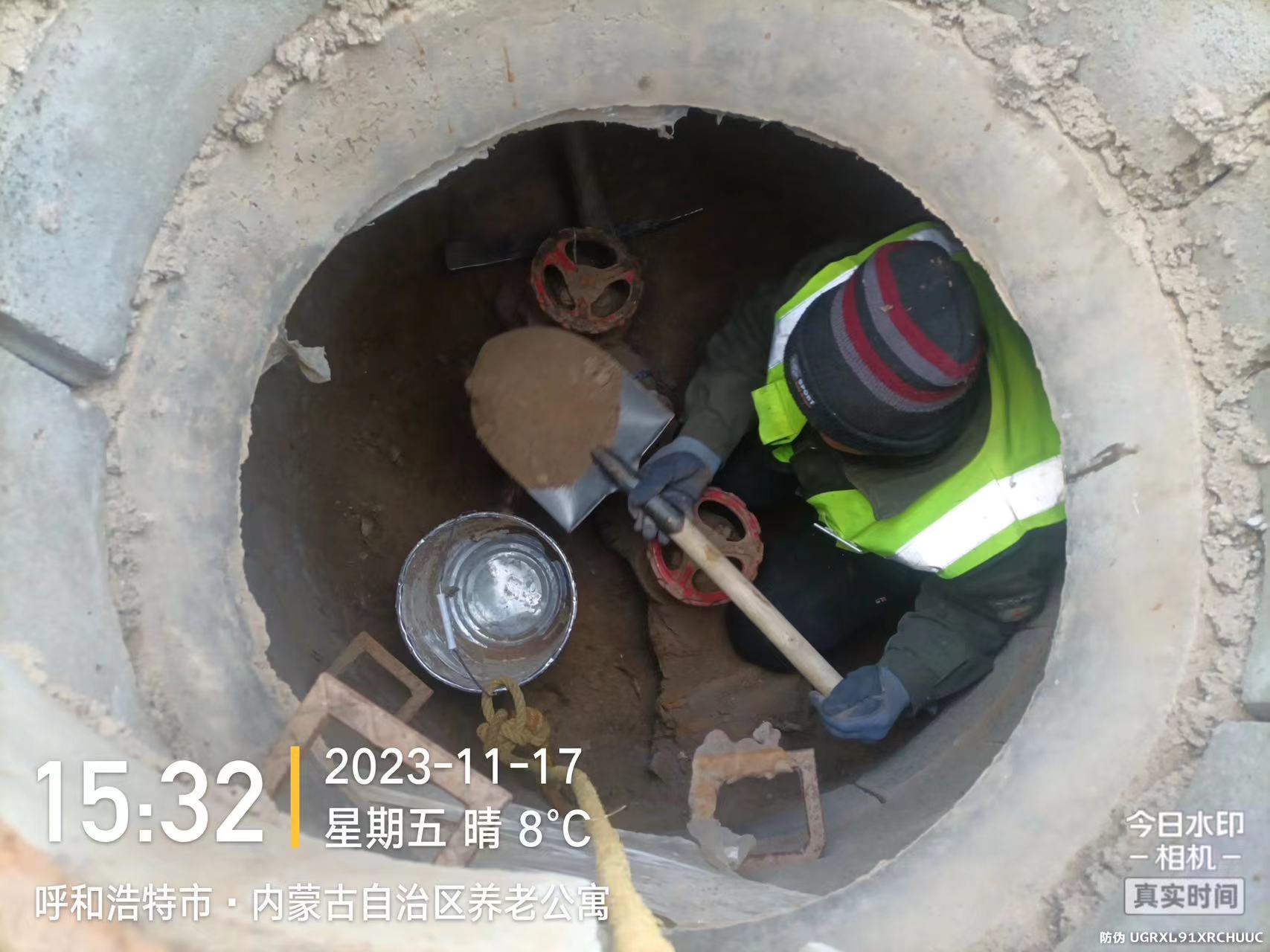 &#29615;&#29699;&#40;&#20013;&#22269;&#41;&#20307;&#32946;&#23448;&#26041;&#32593;&#31449;