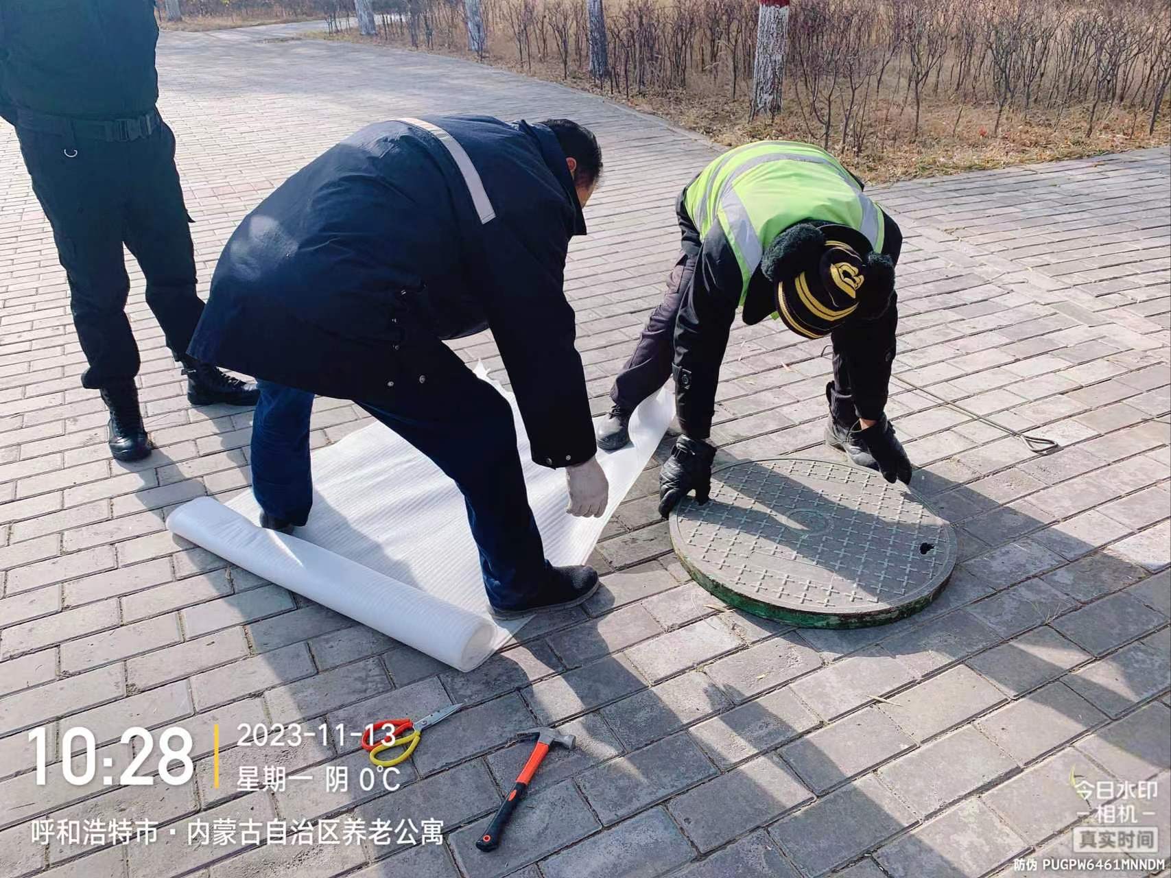 &#29615;&#29699;&#40;&#20013;&#22269;&#41;&#20307;&#32946;&#23448;&#26041;&#32593;&#31449;