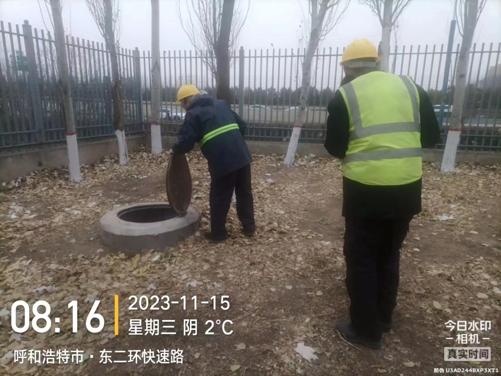 &#29615;&#29699;&#40;&#20013;&#22269;&#41;&#20307;&#32946;&#23448;&#26041;&#32593;&#31449;