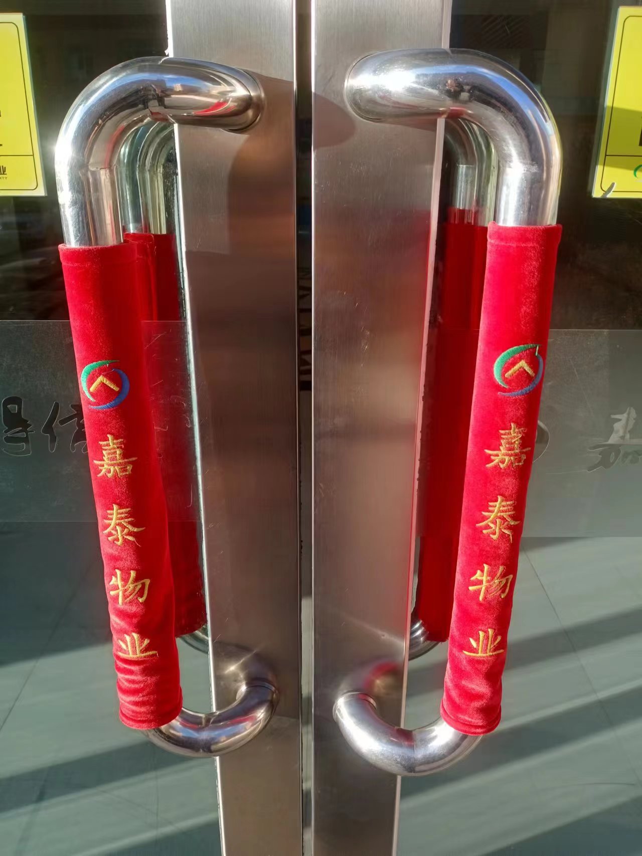 &#29615;&#29699;&#40;&#20013;&#22269;&#41;&#20307;&#32946;&#23448;&#26041;&#32593;&#31449;