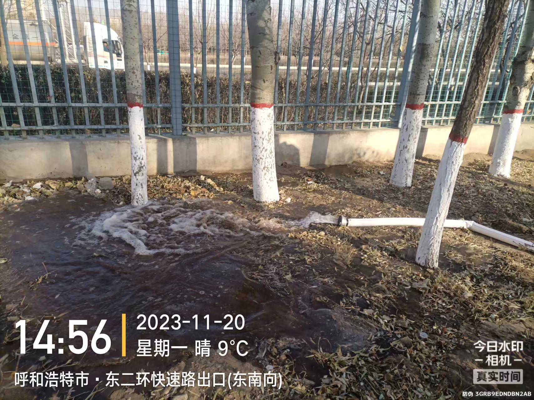 &#29615;&#29699;&#40;&#20013;&#22269;&#41;&#20307;&#32946;&#23448;&#26041;&#32593;&#31449;