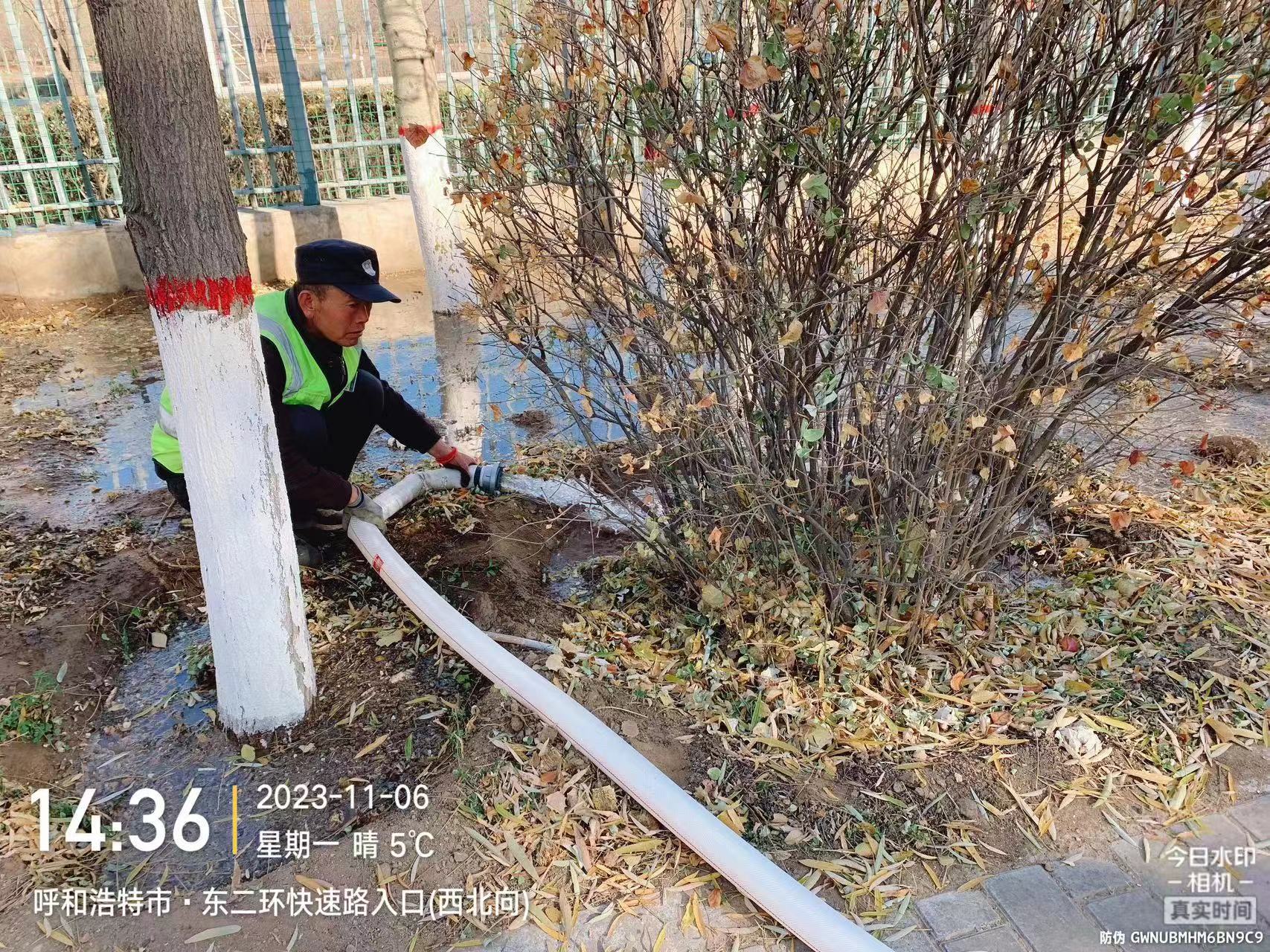 &#29615;&#29699;&#40;&#20013;&#22269;&#41;&#20307;&#32946;&#23448;&#26041;&#32593;&#31449;