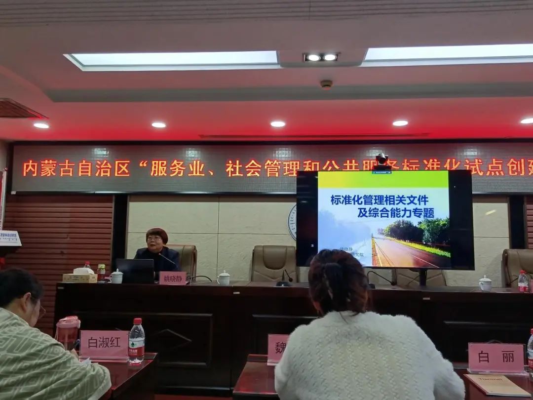 &#29615;&#29699;&#40;&#20013;&#22269;&#41;&#20307;&#32946;&#23448;&#26041;&#32593;&#31449;