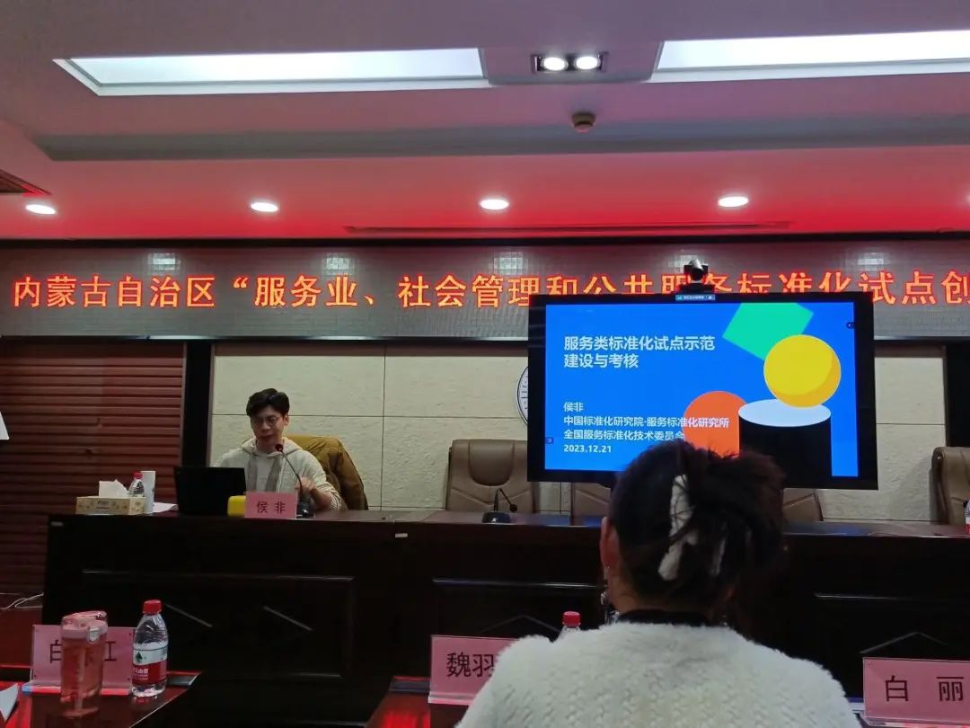 &#29615;&#29699;&#40;&#20013;&#22269;&#41;&#20307;&#32946;&#23448;&#26041;&#32593;&#31449;