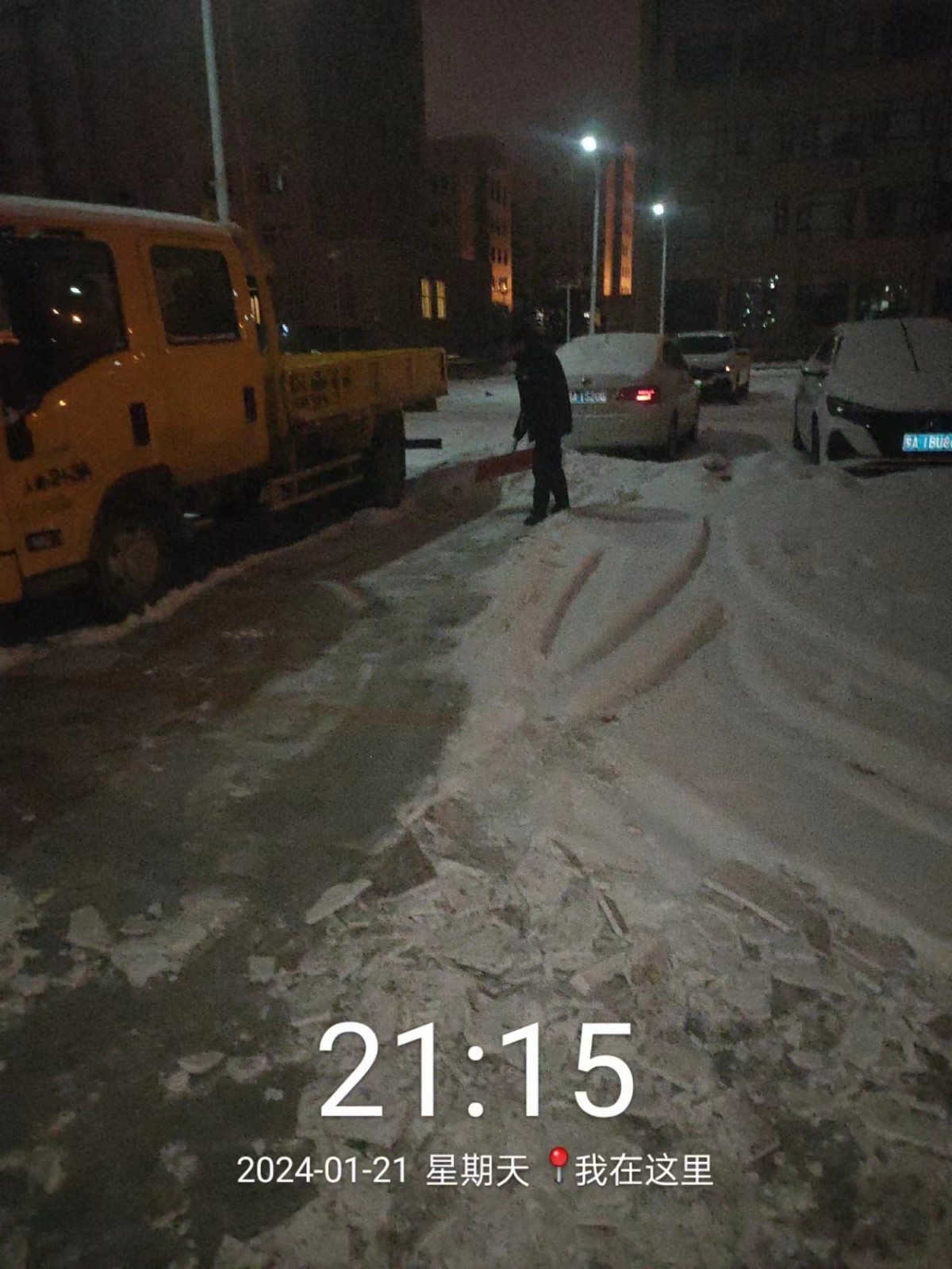 &#29615;&#29699;&#40;&#20013;&#22269;&#41;&#20307;&#32946;&#23448;&#26041;&#32593;&#31449;