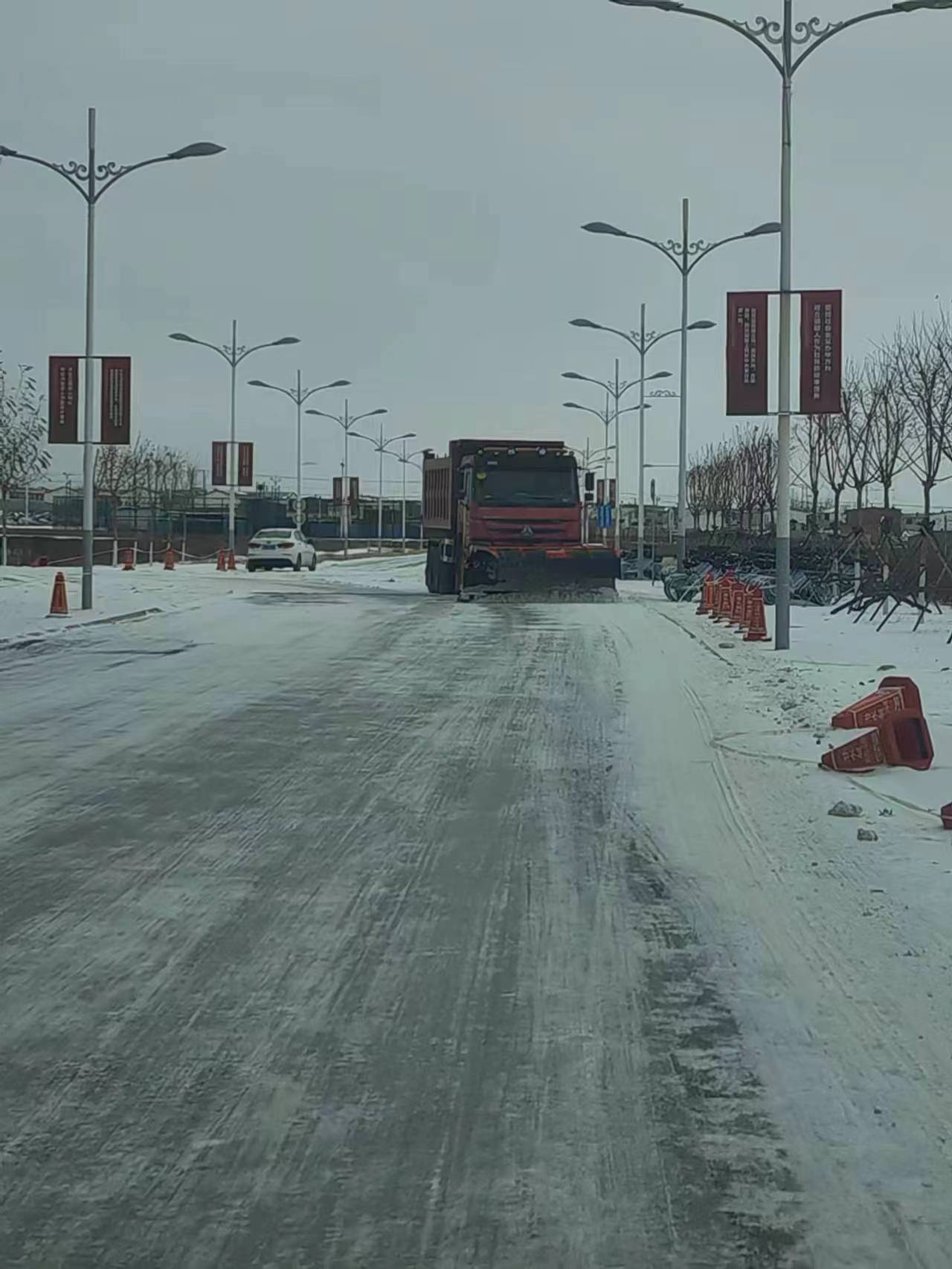 &#29615;&#29699;&#40;&#20013;&#22269;&#41;&#20307;&#32946;&#23448;&#26041;&#32593;&#31449;