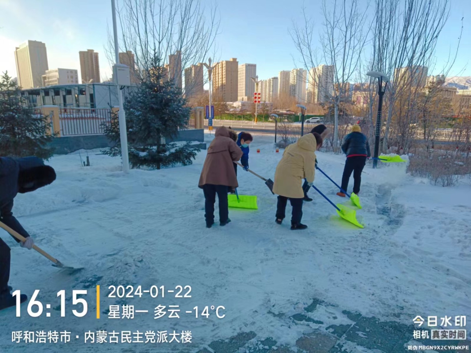 &#29615;&#29699;&#40;&#20013;&#22269;&#41;&#20307;&#32946;&#23448;&#26041;&#32593;&#31449;