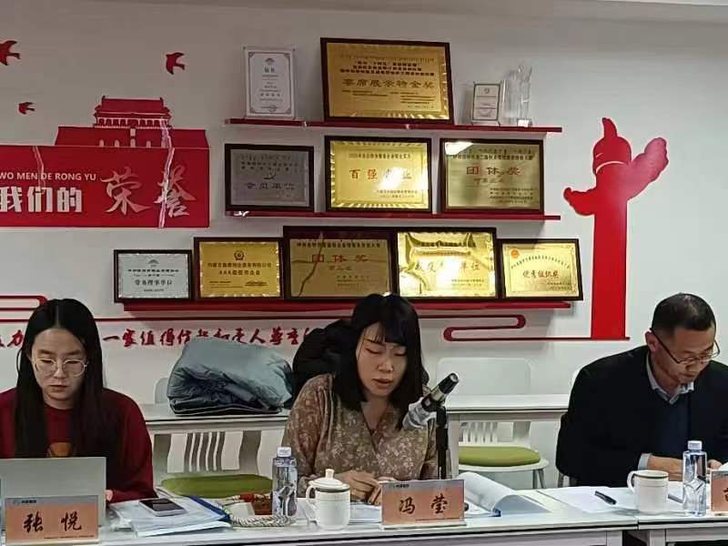 &#29615;&#29699;&#40;&#20013;&#22269;&#41;&#20307;&#32946;&#23448;&#26041;&#32593;&#31449;