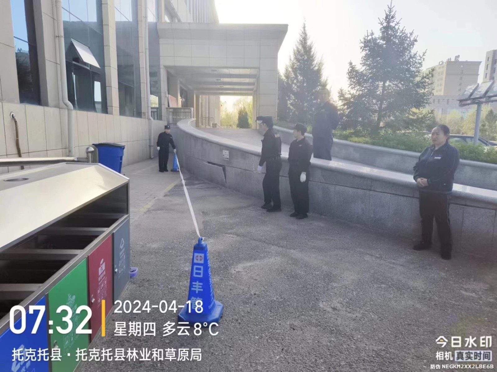 &#29615;&#29699;&#40;&#20013;&#22269;&#41;&#20307;&#32946;&#23448;&#26041;&#32593;&#31449;