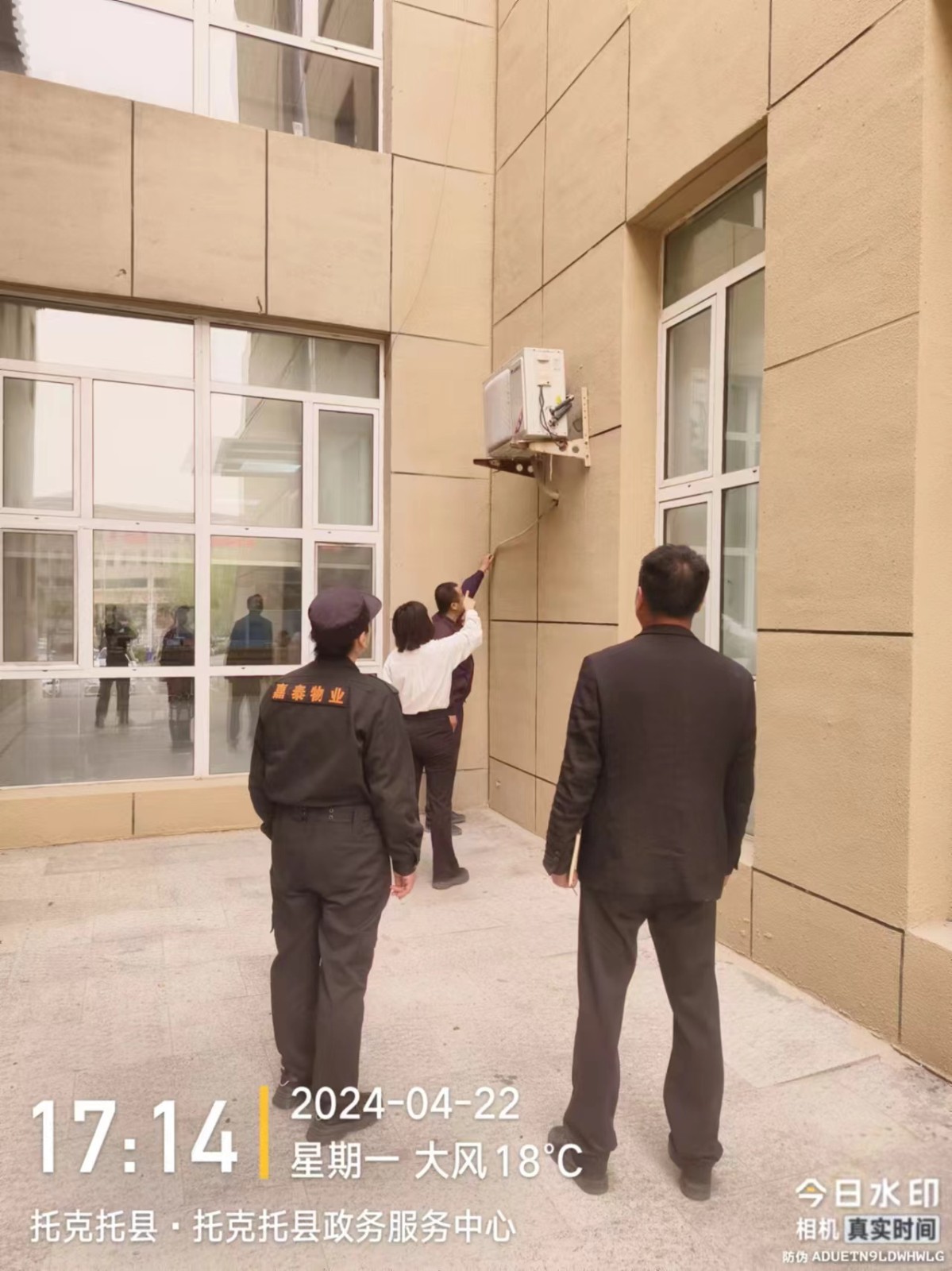 &#29615;&#29699;&#40;&#20013;&#22269;&#41;&#20307;&#32946;&#23448;&#26041;&#32593;&#31449;