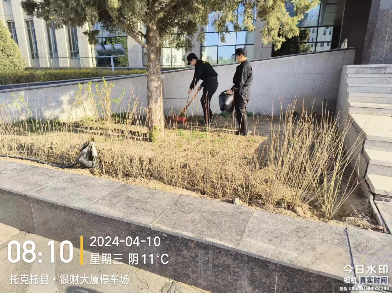 &#29615;&#29699;&#40;&#20013;&#22269;&#41;&#20307;&#32946;&#23448;&#26041;&#32593;&#31449;