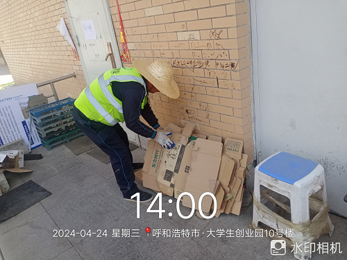 &#29615;&#29699;&#40;&#20013;&#22269;&#41;&#20307;&#32946;&#23448;&#26041;&#32593;&#31449;