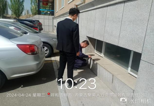 &#29615;&#29699;&#40;&#20013;&#22269;&#41;&#20307;&#32946;&#23448;&#26041;&#32593;&#31449;